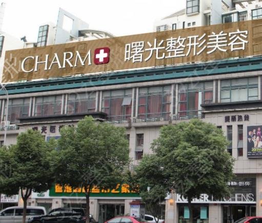 ��������ҽԺ����ǰ��2022