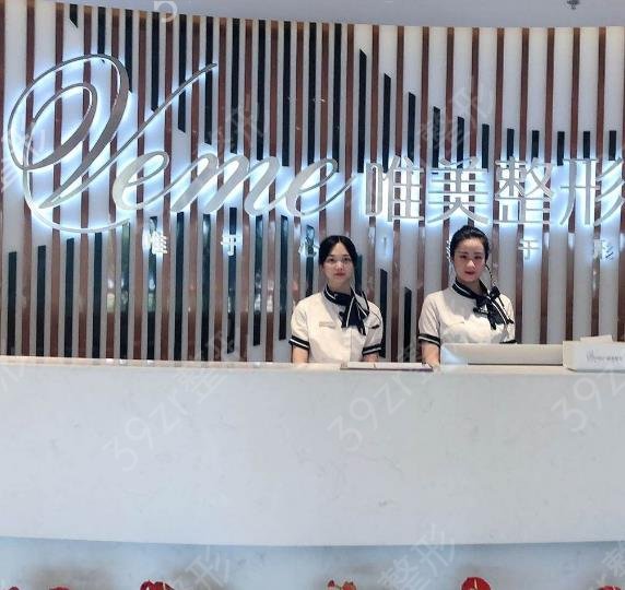 ��������ҽԺ����ǰ��2022