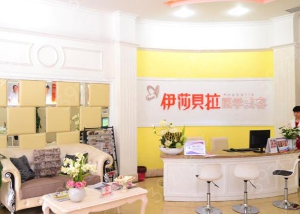 遂宁祛斑美容医院排名榜top6口碑推荐