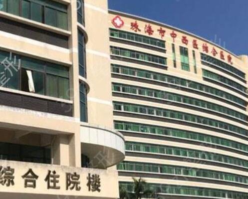 2022�麣ʮ������ҽԺ�����񹫿�