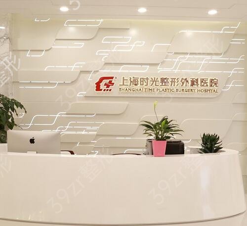 2022上海隆鼻医院排名前五热门推荐