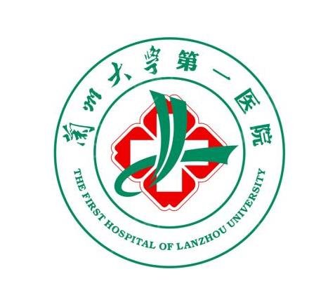 兰州隆鼻好的整形医院排名前十2022