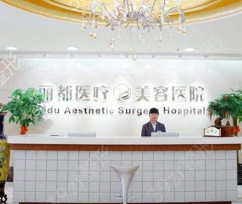 2022ȫ������ҽԺ������ǰ��ǿ�����Ƴ�