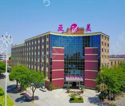 金华做除皱整形医院排行榜前七