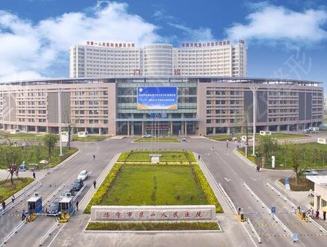 临沂割双眼皮整形医院排名榜