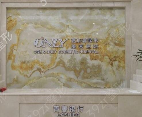 2022��ݸ����ҽԺ�ļұȽϺ�