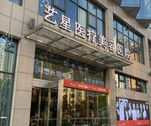 2022�Ϸ�¡��ҽԺ������ǰ��ǿȫ���̵�