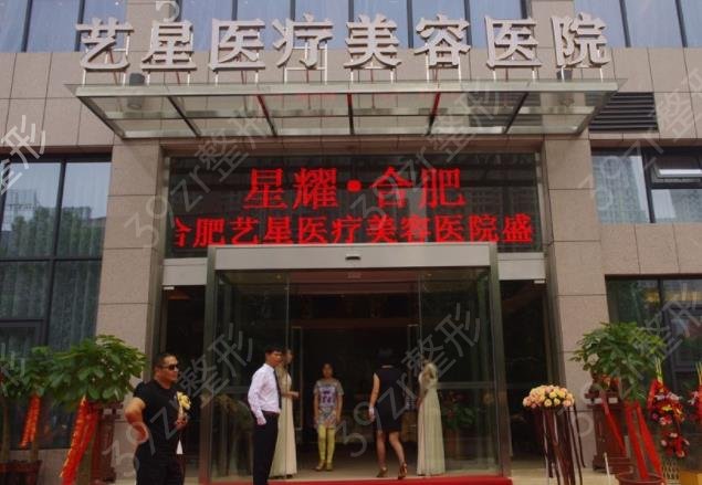 2022�Ϸ��������а�ǰʮ��Ȩ������