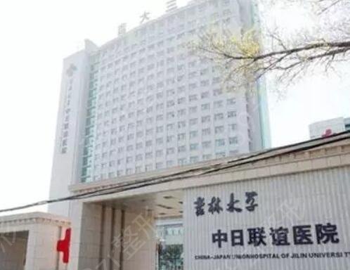 2022吉林省隆鼻医院排名前五榜单发布