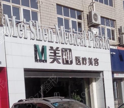 ������¡������ҽԺ����ǰʮ