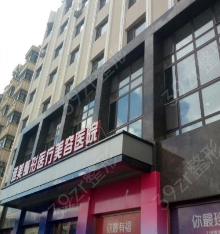 ������¡������ҽԺ����ǰʮ