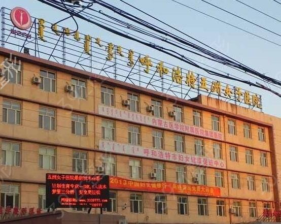 2022���ͺ���¡��ҽԺ����ǰ���°湫��