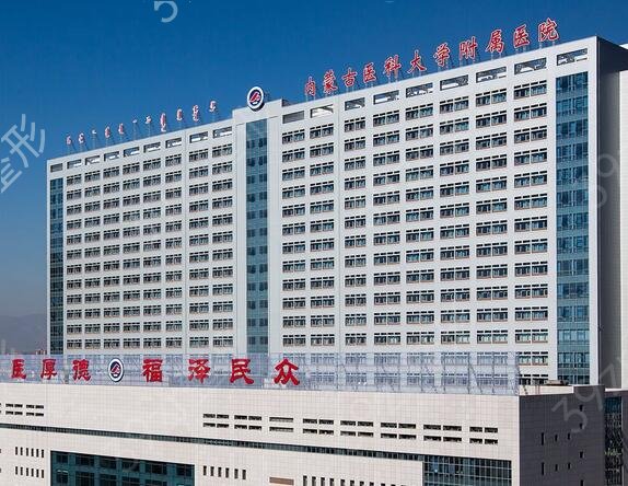 2022���ͺ���¡��ҽԺ����ǰ���°湫��