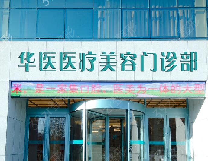 2022���ͺ���¡��ҽԺ����ǰ���°湫��