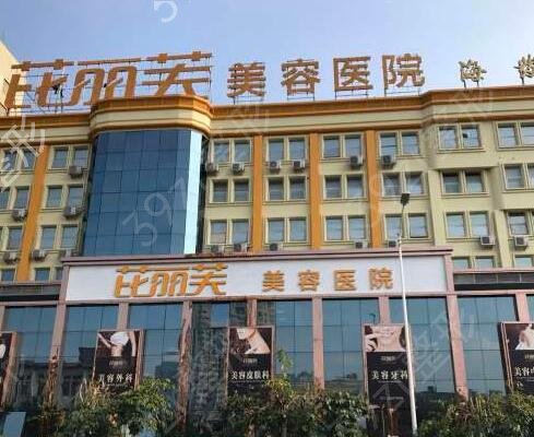 2022����ʮ������ҽԺ���а񹫿�