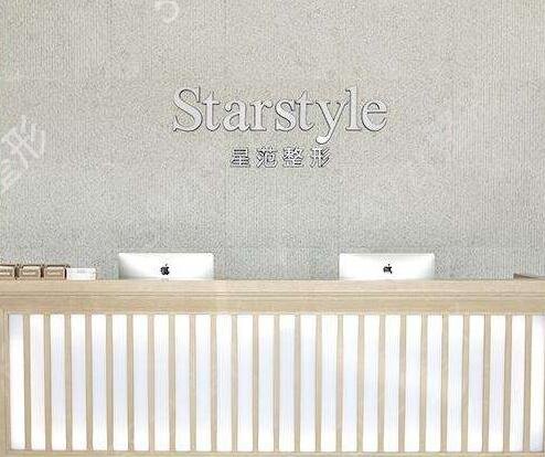 2022����ʮ������ҽԺ���а񹫿�