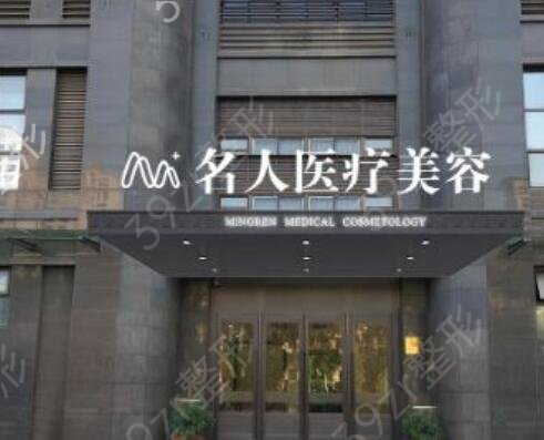 2022����ʮ������ҽԺ���а񹫿�