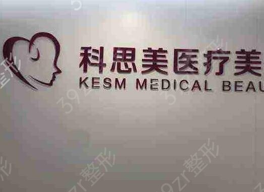 2022�麣��������ҽԺ������ǰʮ��top10���°淢��