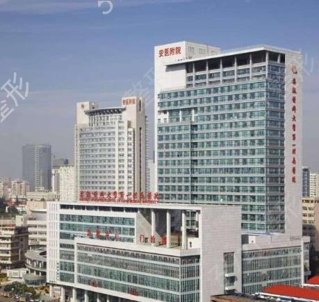 2022合肥整形医院排名前十收集