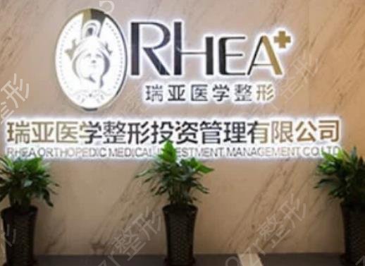 2022合肥整形医院排名前十收集