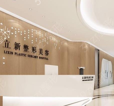 2022合肥整形医院排名前十收集