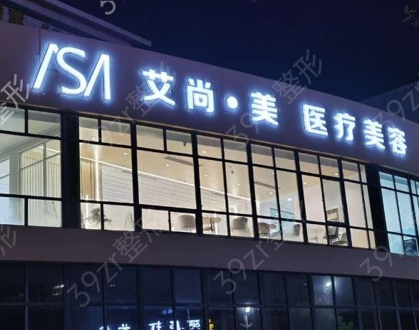 2022合肥整形医院排名前十收集