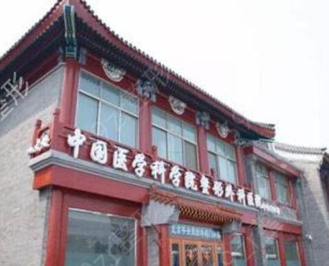 2022�й�����ҽԺ���а�ǰʮ��������