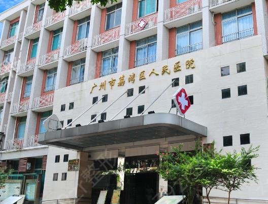 ���ݹ�������ҽԺ����ǰʮ2022�����ѡ