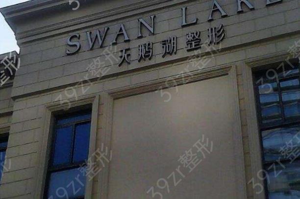 合肥整形医院排行榜名单更新2022版