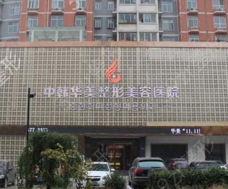 2022�ӱ���������ҽԺ����ǰʮ��TOP10��