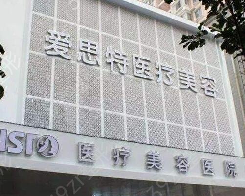 2022����ʡ¡��ҽԺ����ǰ��ǿ��������