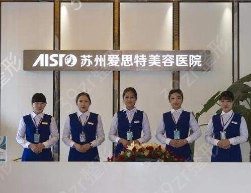 2022����ʮ������ҽԺ������top10��