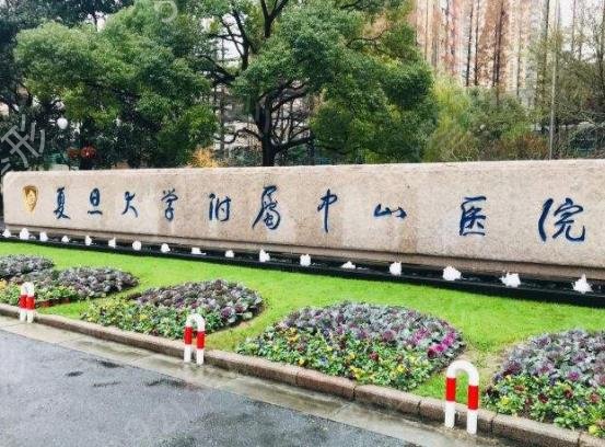 ȫ������ǰʮ������ҽԺ���⼸��