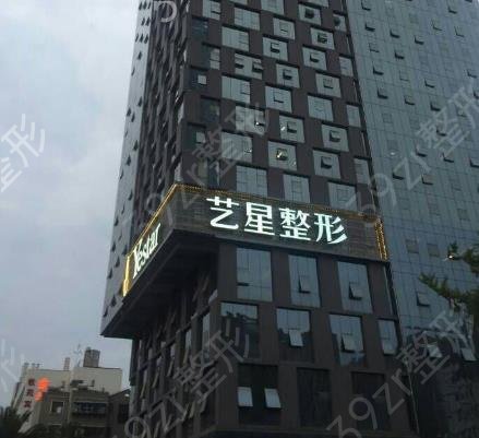 2022����ʮ�������������ҽԺ���а�