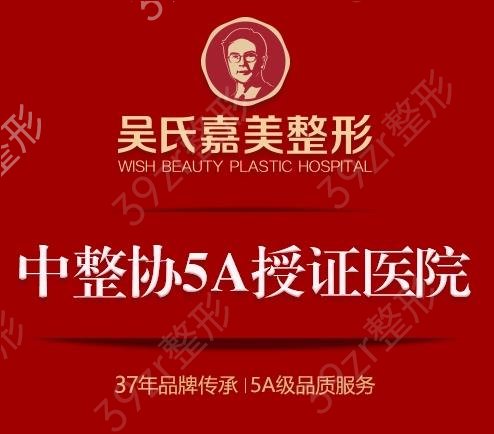 2022����ʮ�������������ҽԺ���а�