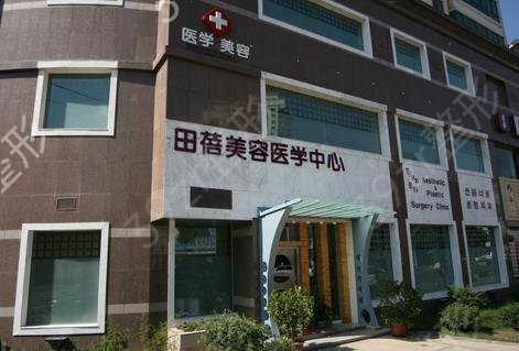 2022-2022�ൺʮ������ҽԺʵ����ƴ