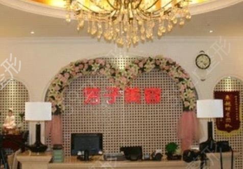 2022-2022�ൺʮ������ҽԺʵ����ƴ