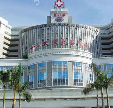 2022��ݸ����ҽԺ����ǰʮ��top10��ס��