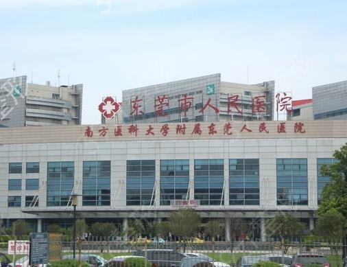 2022��ݸ����ҽԺ����ǰʮ��top10��ס��