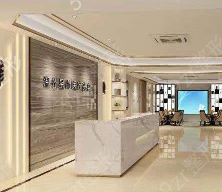 2022温州整形医院排名榜前六盘点
