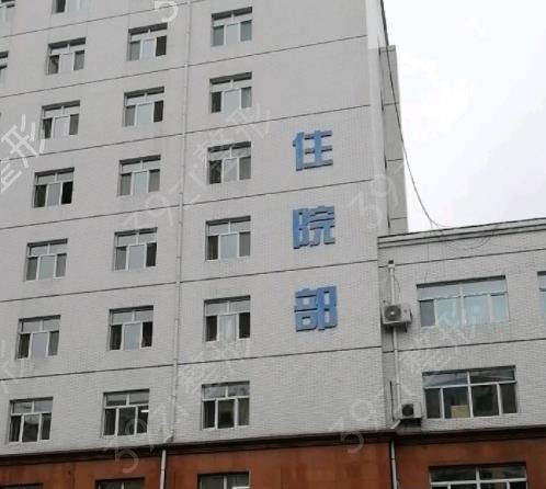 ����������ҽԺ������ǰ��ǿ�·���