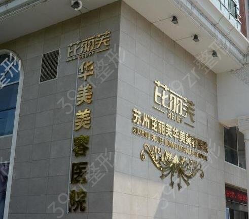 2022��������ҽԺ�ڱ�������ǰʮ����