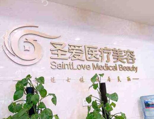 2022��������ҽԺ�ڱ�������ǰʮ����