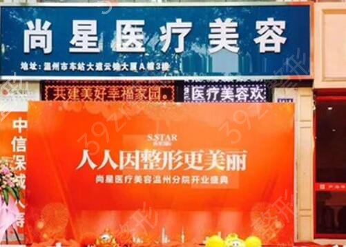 2022��������ҽԺ���а�ǰ����top6���ԱȲ���