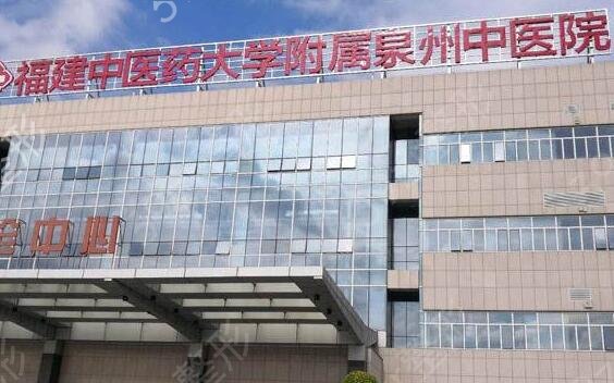 2022Ȫ���ļҹ���ҽԺ�����ο�