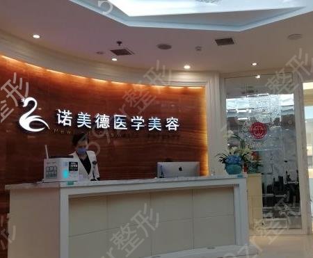 2022�ൺʮ������ҽԺ����