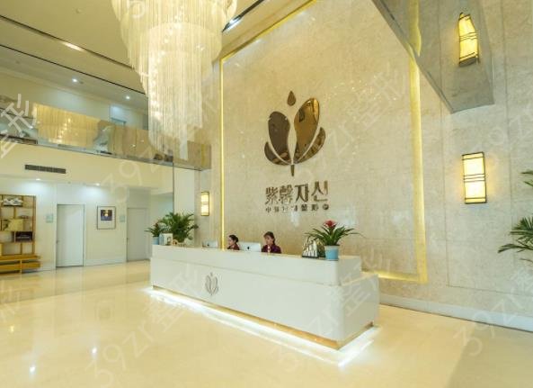 2022-2022苏州双眼皮医院排名榜八强名单公布_紫馨排第五