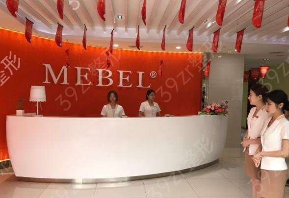 2022-2022苏州双眼皮医院排名榜八强名单公布_紫馨排第五