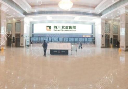 2022�ɶ�����ҽԺ����ǰ�幫ʾ