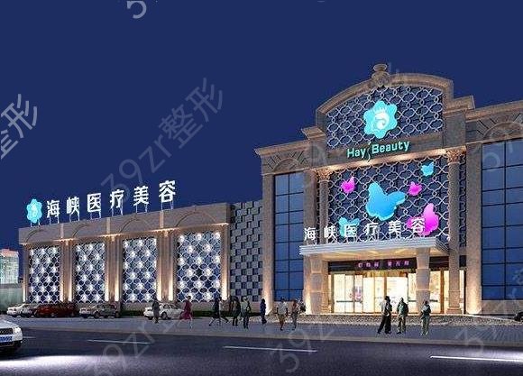 2022��������ǰʮ������ҽԺ��top10��